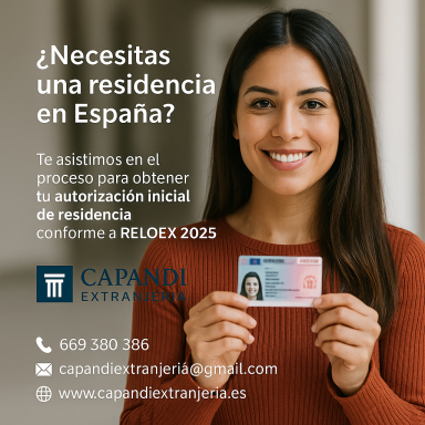 Tramitamos tu residencia en España con RELOEX 2025 Mujer inmigrante sonriendo con su tarjeta de residencia española